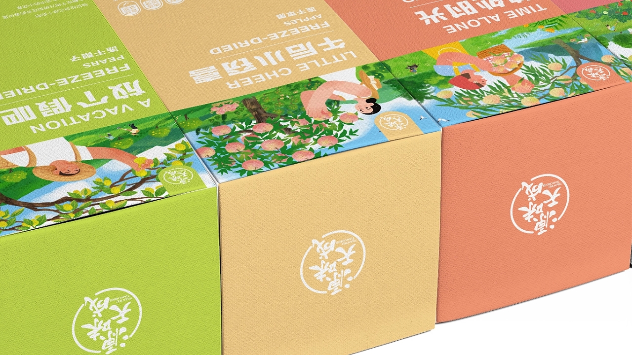 天源果汁整案包裝設(shè)計(jì)