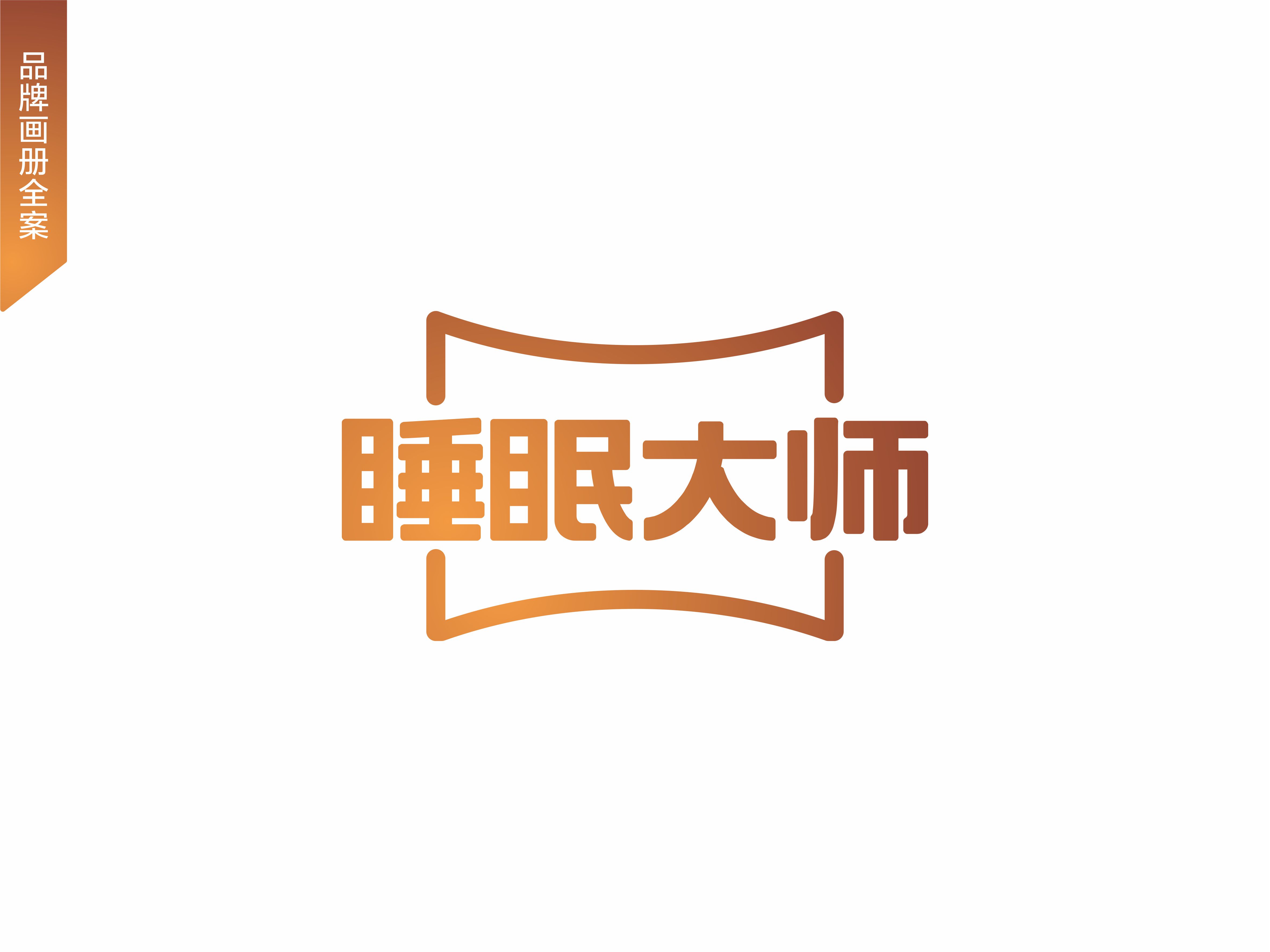 家居三折頁設(shè)計