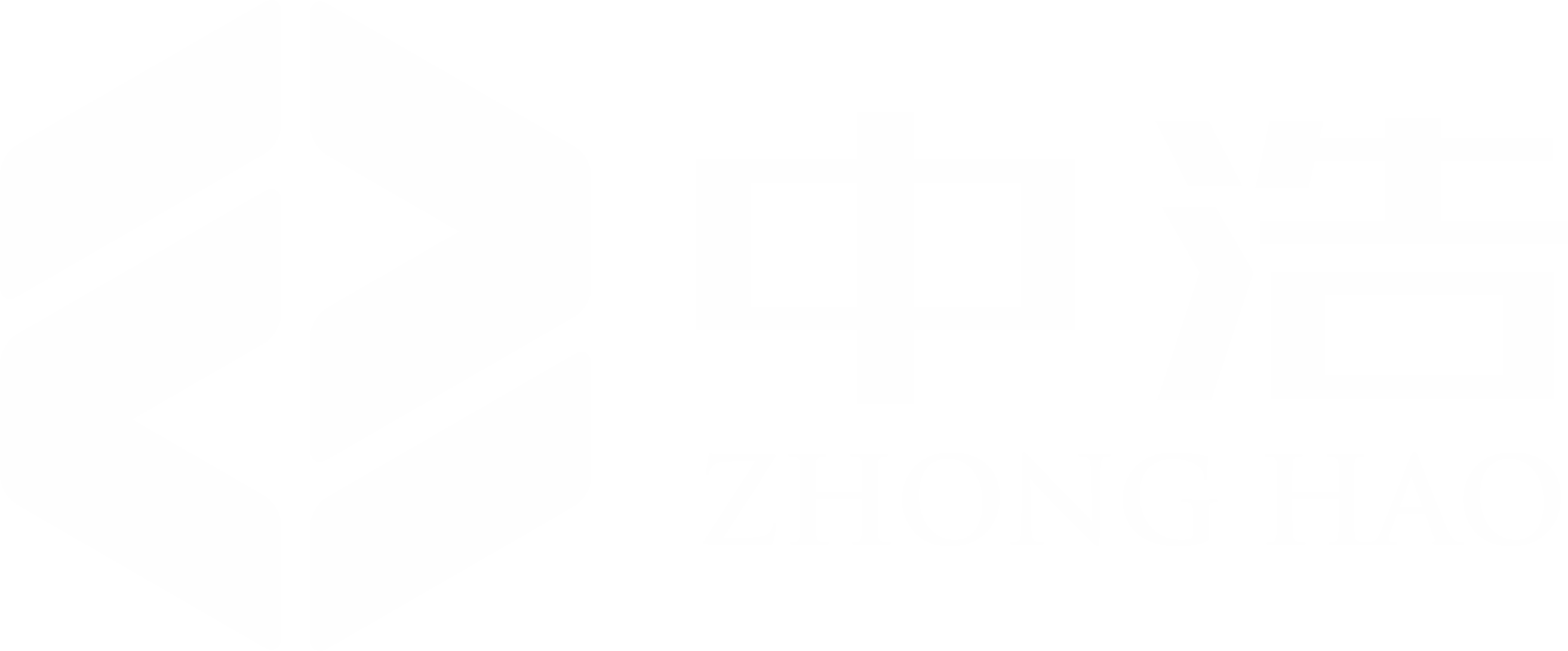 中浩地產(chǎn)畫冊設(shè)計