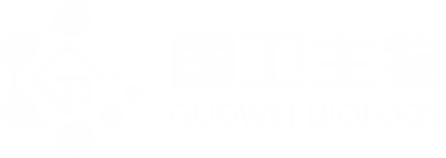 國衛(wèi)細(xì)胞基因宣傳冊設(shè)計(jì)