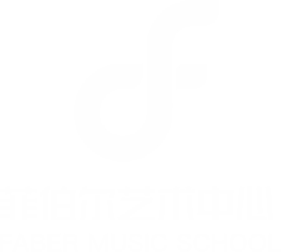 菲伯爾兒童鋼琴教育畫(huà)冊(cè)