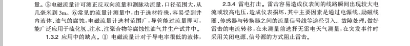 試下2.jpg