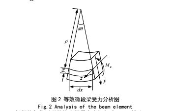 礦用2.jpg
