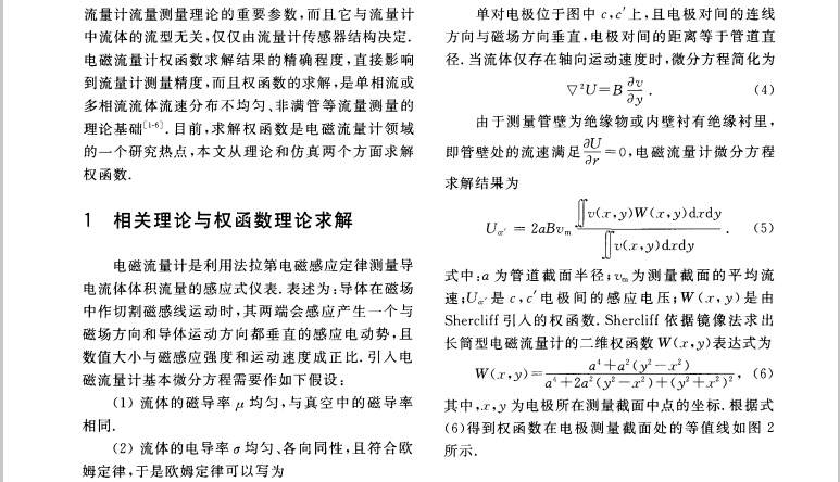 理論1.jpg