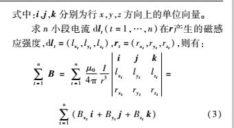 關(guān)系2.jpg