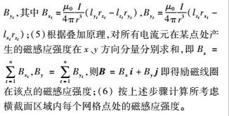 關(guān)系3.jpg