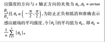 關(guān)系4.jpg
