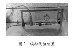 關(guān)系7.jpg