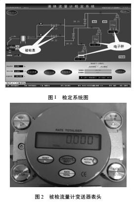 關(guān)系1.jpg