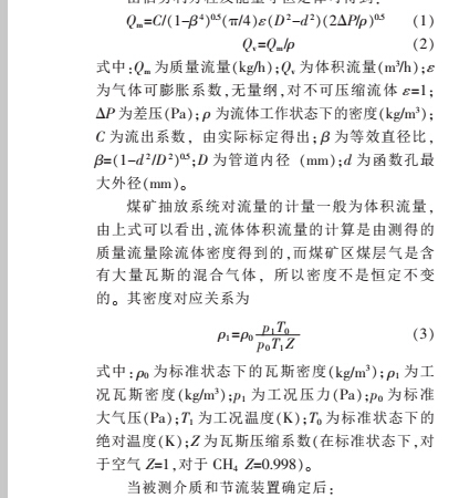 云網(wǎng)客1.jpg