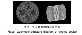 云網(wǎng)客5.jpg