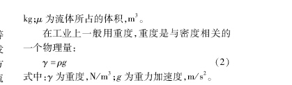 云網(wǎng)客2.jpg