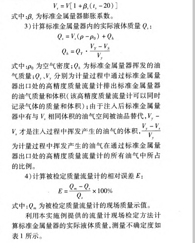 云網(wǎng)客2.jpg
