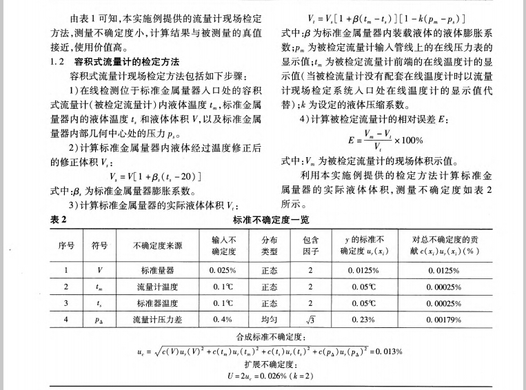 云網(wǎng)客4.jpg