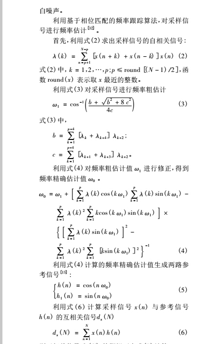 云網客2.jpg