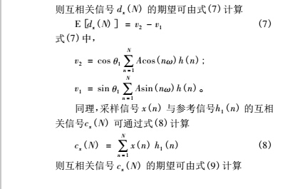 云網客3.jpg