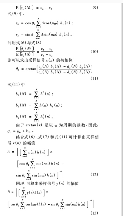 云網客4.jpg