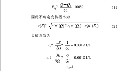 云網(wǎng)客2.jpg