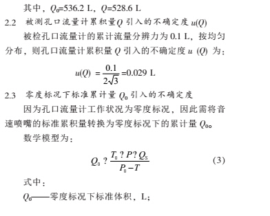 云網(wǎng)客3.jpg