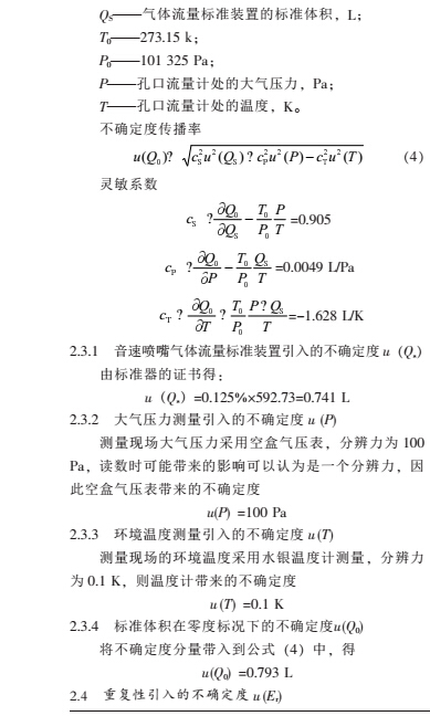 云網(wǎng)客4.jpg