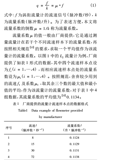 云網(wǎng)客2.jpg
