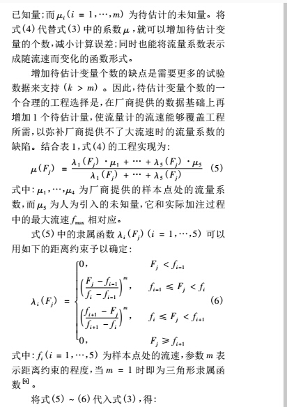 云網(wǎng)客4.jpg