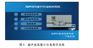 云網(wǎng)客6.jpg
