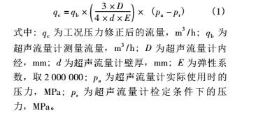 云網(wǎng)客8.jpg
