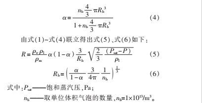 云網(wǎng)客3.jpg