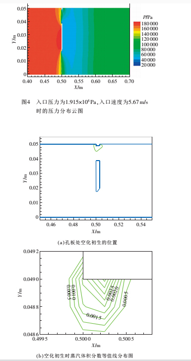 云網(wǎng)客6.jpg
