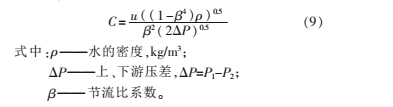 云網(wǎng)客9.jpg