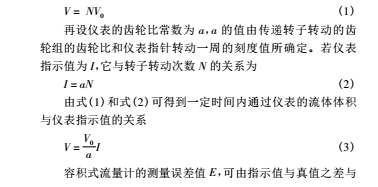 云網(wǎng)客1.jpg