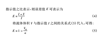 云網(wǎng)客2.jpg