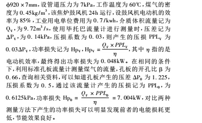 云網(wǎng)客1.jpg