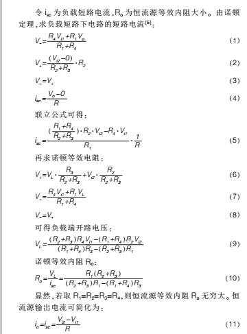 云網(wǎng)客4.jpg