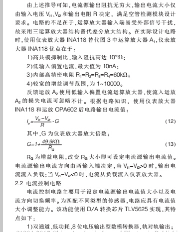 云網(wǎng)客5.jpg
