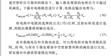 云網(wǎng)客8.jpg