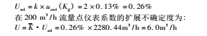 云網(wǎng)客10.jpg