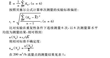 云網(wǎng)客3.jpg