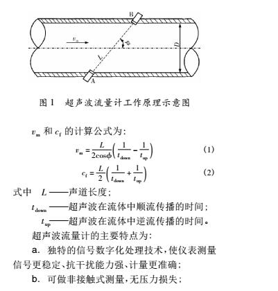 云網(wǎng)客1.jpg