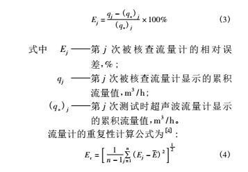 云網(wǎng)客3.jpg