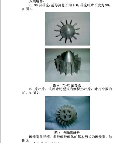 云網(wǎng)客7.jpg