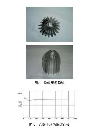 云網(wǎng)客8.jpg