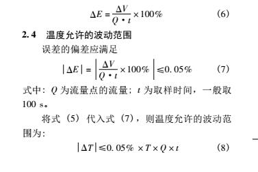 云網(wǎng)客6.jpg